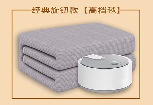 水暖毯（經典旋鈕款）